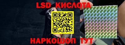 не бодяженный Северобайкальск
