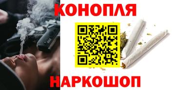 мяу мяу мука Рязань
