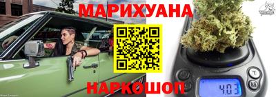 мефедрон Рузаевка