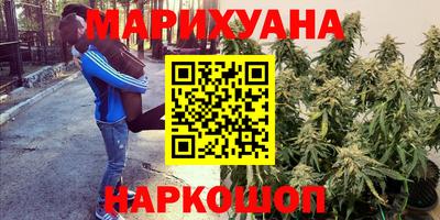 мефедрон Рузаевка