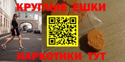 мяу мяу мука Рязань
