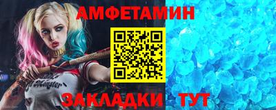 прущие грибы Свободный