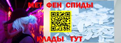 прущие грибы Рыбинск
