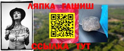 мяу мяу мука Рязань