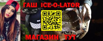 мефедрон Рузаевка