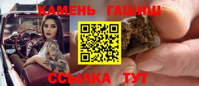мяу мяу мука Рязань