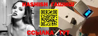мяу мяу мука Рязань