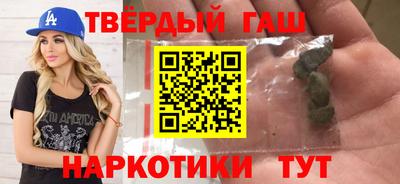 мяу мяу мука Рязань