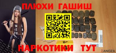 мяу мяу мука Рязань