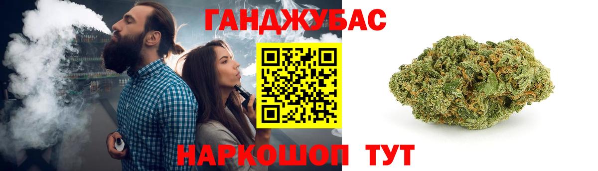 Пугачёв  Каннабис White Widow  Каннабис конопля  МАРИХУАНА ГИДРОПОН  Вход с VPN  Бошки марихуана MAZAR 